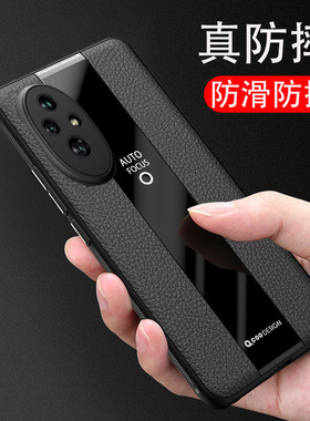 适用荣耀200手机壳男生高级感专用新款华为荣耀200pro曲面屏全包镜头硅胶软壳黑色外壳防摔防滑honor200壳