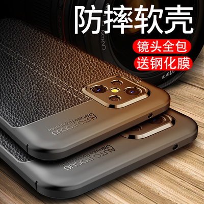 oppo新品防摔全包摄像头新款外壳