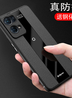 适用opporeno7pro手机壳新款opporeno7男硅胶全包防摔oppreno7黑色0ppo reno7pro外壳opporeon7高端opopreno7