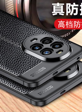 适用华为nova13手机壳新款外壳全包防摔男士nove13标准版手机新款壳黑色nova13pro硅胶软壳保护壳