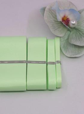 浅绿色螺纹带织带罗纹带DIY手工制作儿童头饰材料蝴蝶结发夹配件
