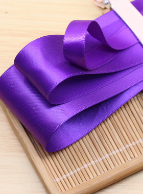 深紫色双面涤纶带diy手工制作发饰材料丝绸带蝴蝶结头花饰品配件