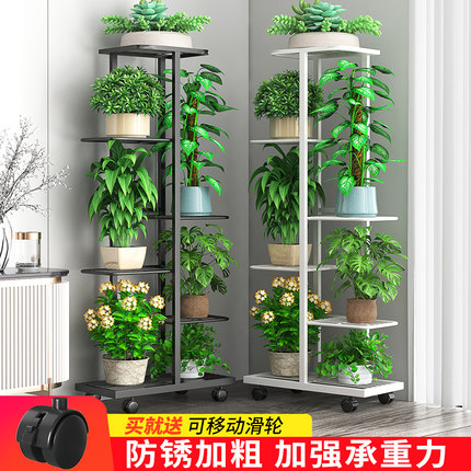 花架子客厅落地式室内家用阳台置物架多层铁艺绿萝植物摆放花盆架