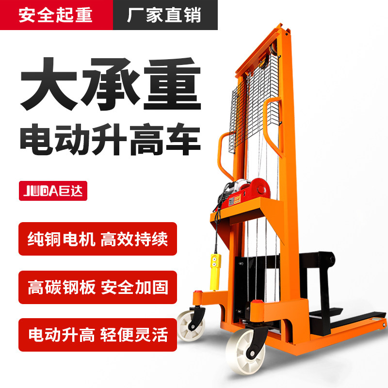 巨达五金旗舰店官网 品牌旗舰店铺大全