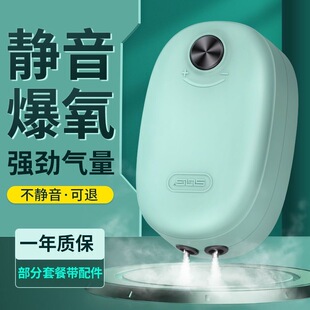 鱼缸氧气泵迷你小型家用大气量打氧气泵静音养鱼增氧充氧气机