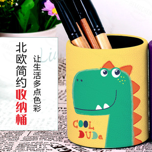 创意潮牌家用化妆品收纳桶桌面杂物整理盒办公文具皮革多功能