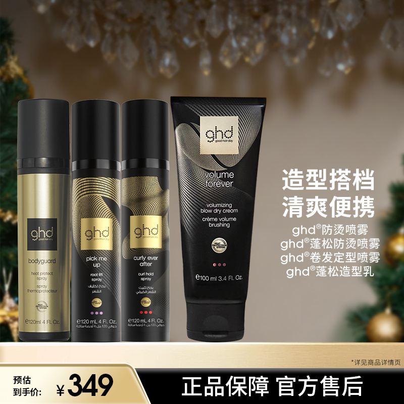 ghd̶̶ͷ־ɸƸɿë 249Ԫ