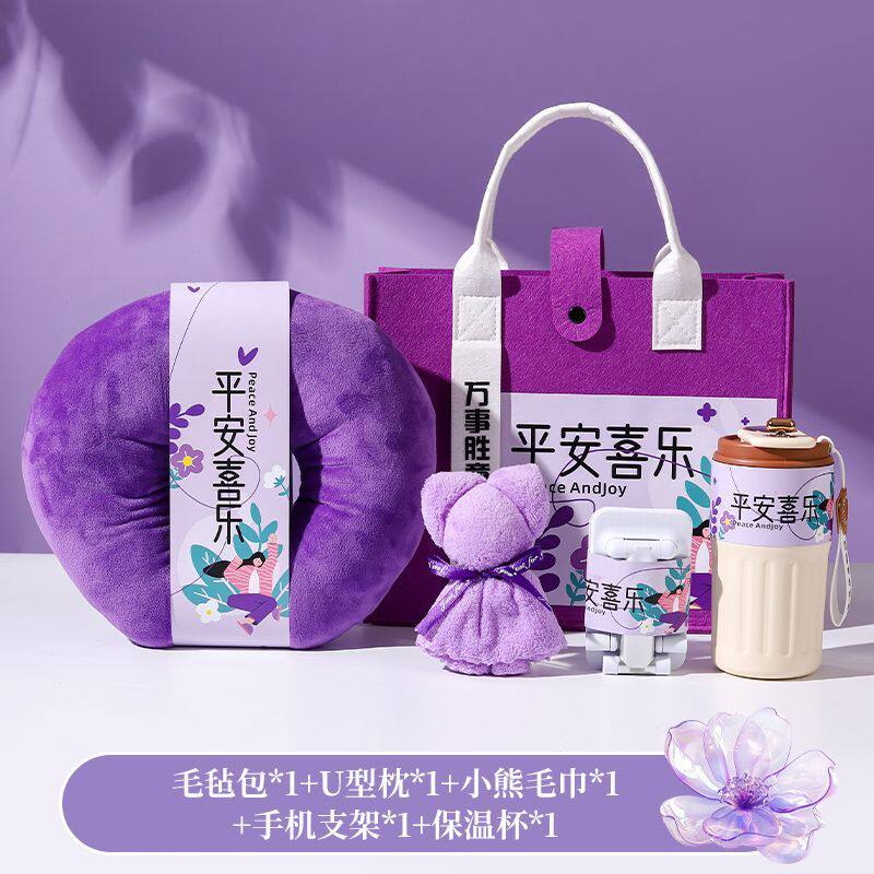 商务伴手礼定制送客户实用活动年创意礼盒/礼品套组