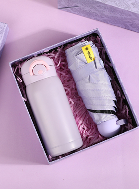 紫色活动礼品定制Logo夏季实用伴手礼员工福利礼品毕业季礼物纪念