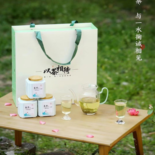 2024新款绿茶器一壶两杯茶具套组高硼硅玻璃茶壶茶叶罐套组礼盒装