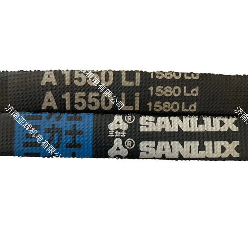 A1550Li1580Ld三力士三角带耐用