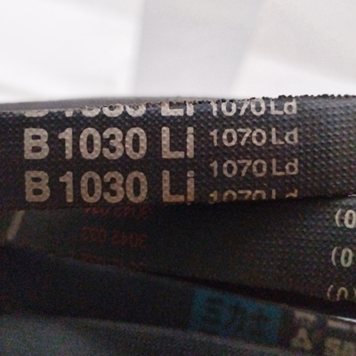 B1030Li1070Ld三力士三角带耐用