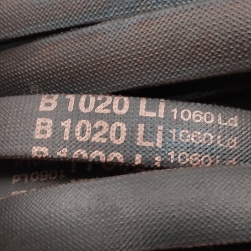 B1020Li1060Ld三力士三角带耐用