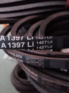 A1397Li 1427Ld三力士特种三角带满足多种工况环境使用