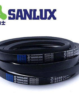 特价A1854Li 1884Ld三力士特种三角带满足多种工况环境使用