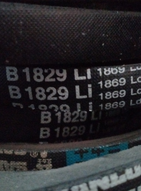 B1829Li 1869Ld三力士三角带高速电机传动带质量替代进口超长寿命