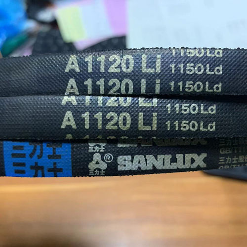 三力士橡胶长寿命三角带