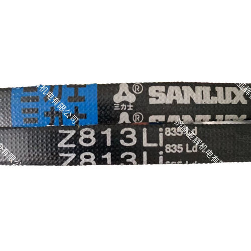 Z813Li835Ld三角带三力士长寿命