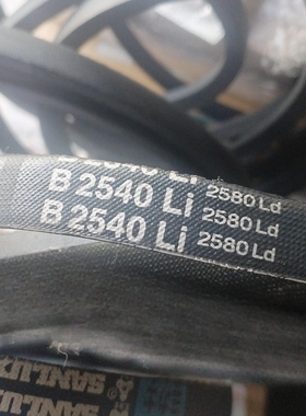 B2540Li 2580Ld三力士三角带长寿命特种橡胶满足多种环境工况使用