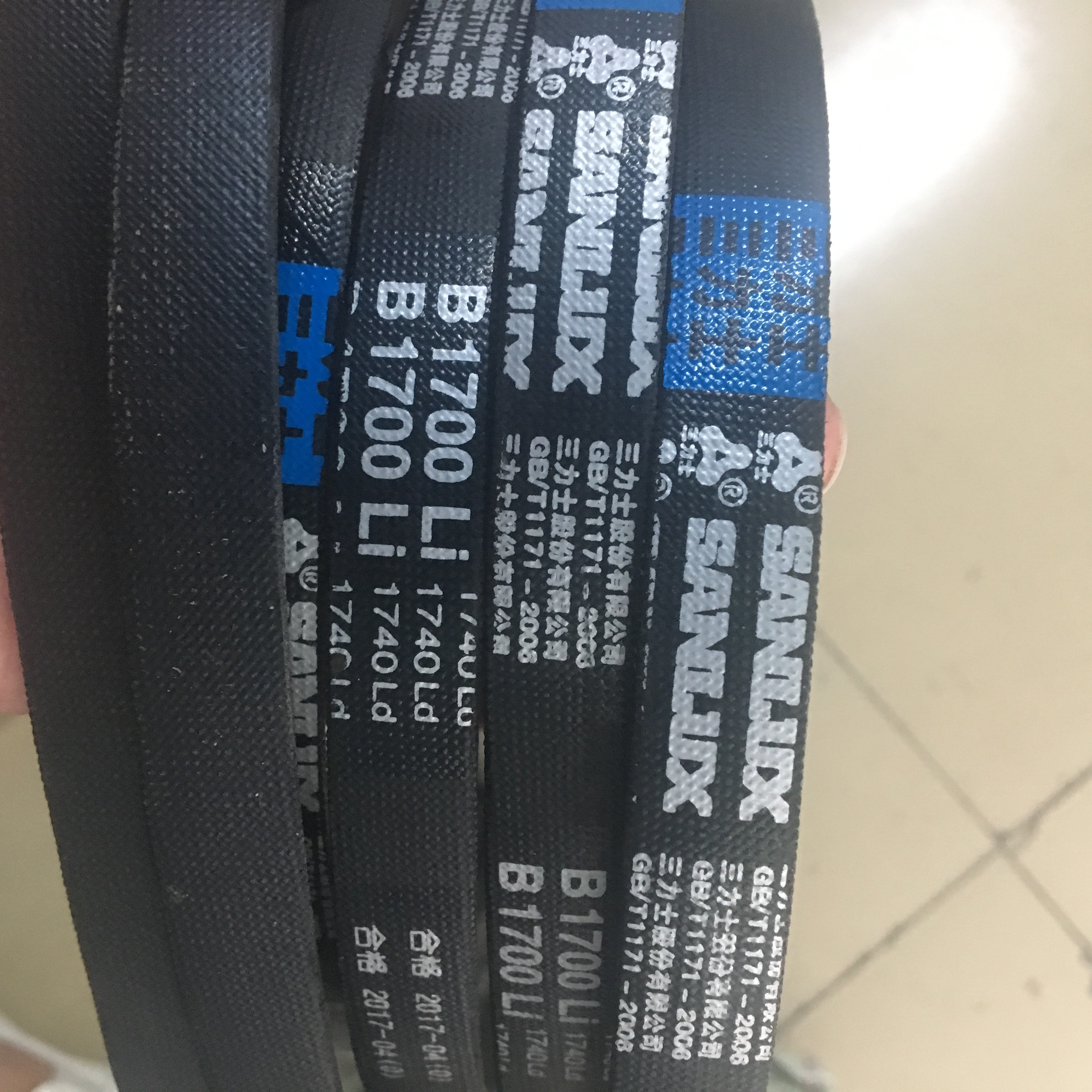 B1700Li1740Ld三力士三角带耐用