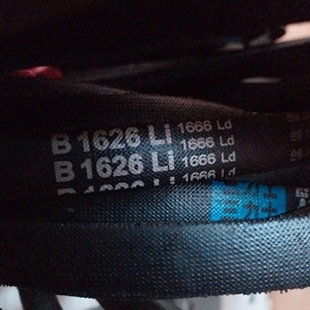B1626Li 1666Ld三力士特种三角带质量替代进口满足多种环境工况用