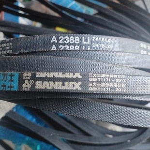 A2388Li 2418Ld超长寿命三力士特种三角带满足多种工况环境使用LW