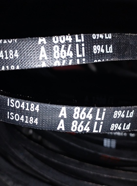 A864Li 894Ld三力士特种三角带满足多种工况环境使用