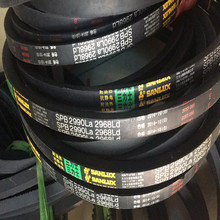 SPB3322La 3300Ld三力士特种三角带替代进口质量超长寿命高速皮带