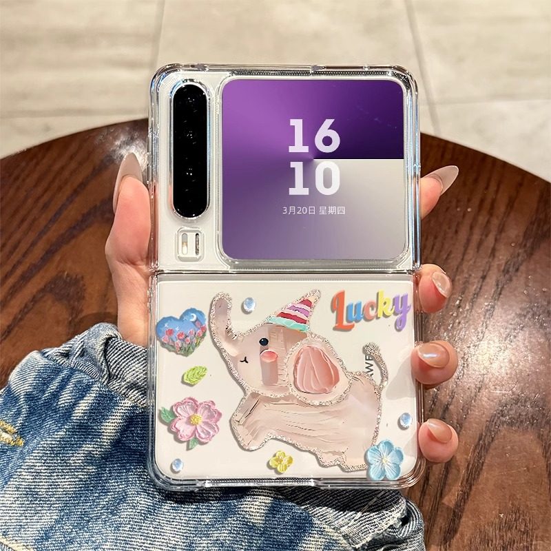 适用华为purax手机壳新款油画小象PuraX典藏版折叠屏保护套pura外壳高级感全包防摔透明超薄创意小众女款超火,3C数码配件,手机保护套/壳,淘宝优惠券,粉丝福利购,淘宝优惠卷