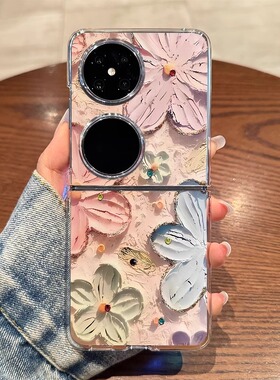 适用华为pocket2手机壳新款HW彩色花朵p60pocket折叠屏透明小清新S保护套艺术pockets时尚小众p50防摔女