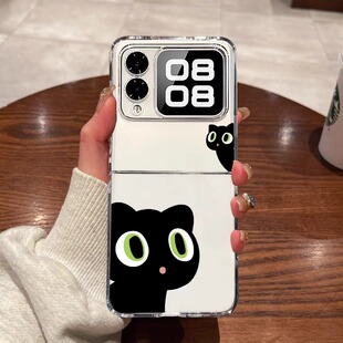 nova女款 Flip折叠屏透明保护套flip超薄后壳全包防摔个性 ins 可爱猫咪Nova 适用华为novaflips手机壳新款