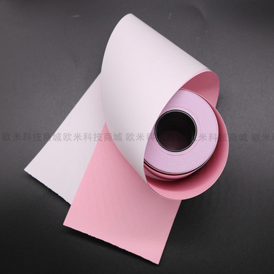 特杰TM210A单联/双联/三联