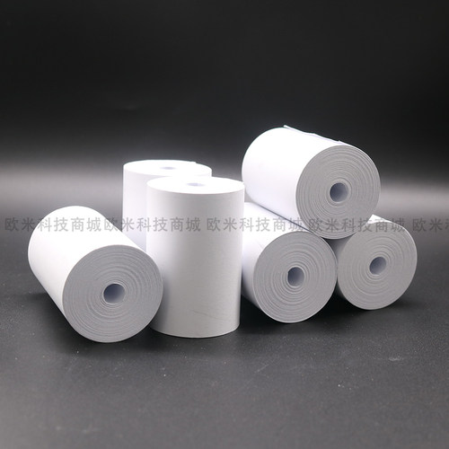 57*40mm 热敏打印纸  商米V1 V2 手持一体机po机打印纸 ps一体机