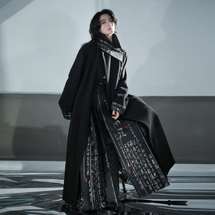 风雅司制新中式 毛呢大衣少年中国说黑色织银男女通勤马面裙外套