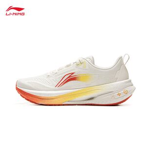 李宁吾适5S 5.0跑步鞋男款体测体考回弹稳定耐磨透气休闲慢跑鞋