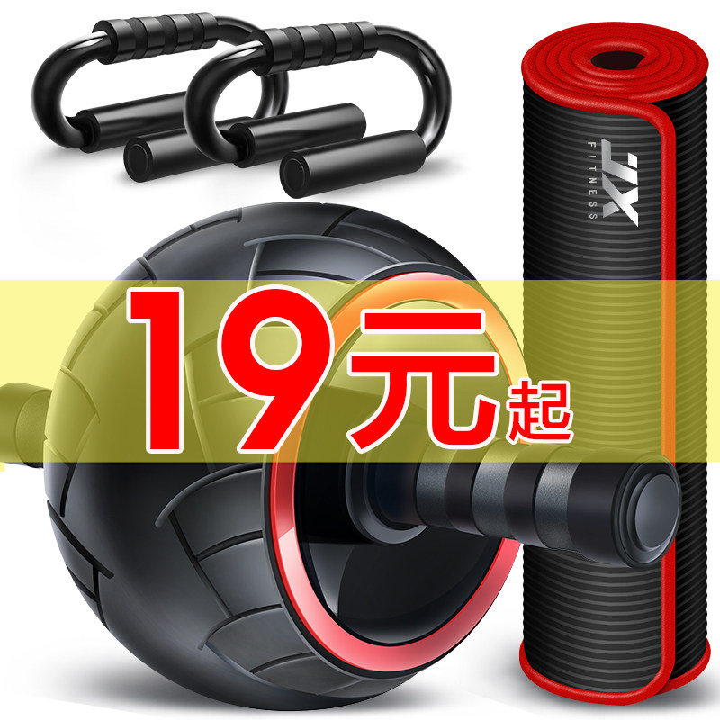 网友分享在meiguo.com的图片