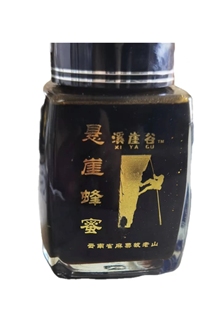 高海拔黑蜜 农家蜂蜜 蜂蜜 土蜂蜜 500g