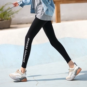 Quần legging cotton nữ mặc mùa xuân và mùa thu mới phiên bản cao của Hàn Quốc là quần lửng cạp cao cỡ lớn 9 điểm chân quần dài - Quần tây thường