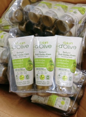 Dalan土耳其橄榄护手霜身体乳多用款现货，60ml护手霜现货