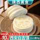白吉馍饼西安肉夹馍饼胚商用白皮烧饼手工百吉馍早餐速食陕西特产