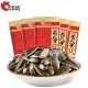 五香味葵花籽炒货整箱零食小吃休闲食品 散装 洽洽香瓜子袋装 小包装