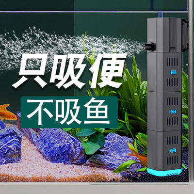 小型净水静音鱼缸过滤器森森