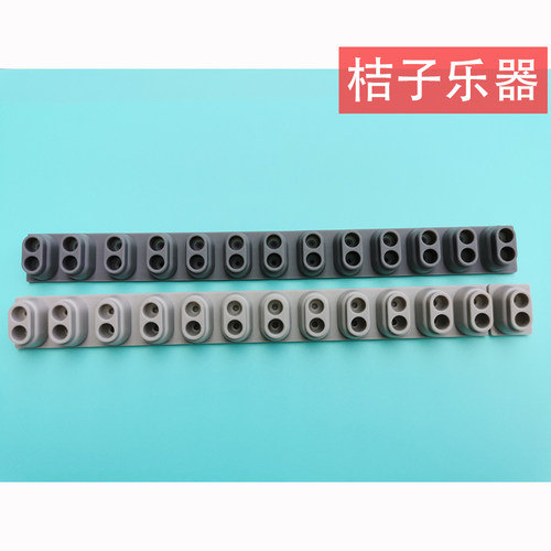 全新雅马哈电子琴导电橡胶原装进口配件psr550prs650/670/sx600等