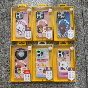 特价LineFriends布朗熊适用15Promax手机壳可爱卡通全包防摔磁吸15全包壳