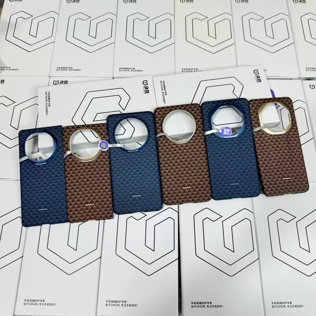 适用华为mate60rs非凡大师手机壳Mate XT保时捷凯夫拉芳纶纤维纹男mete70pro全包超薄源系列x5/x6中轴壳