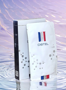 DBTEL白月光面膜小白膜补水修护亮白嫩肤改善暗黄粗糙