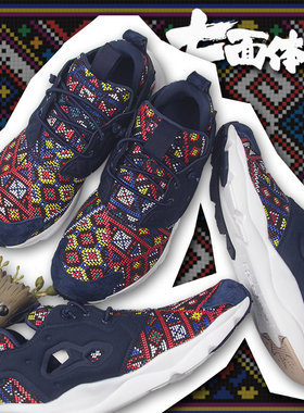 Reebok/锐步 FURYLITE 女子透气舒适运动休闲鞋BD3092