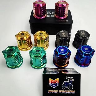 电机螺母M16 M22全顺10寸 M18 12寸 美斯钛合金TC4盖形封口式