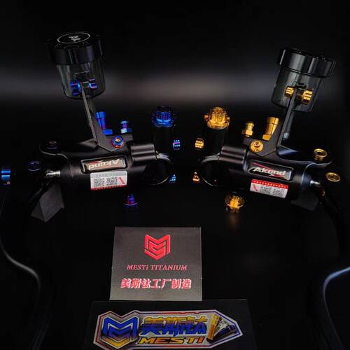 AkcndRX131上泵钛合金螺丝