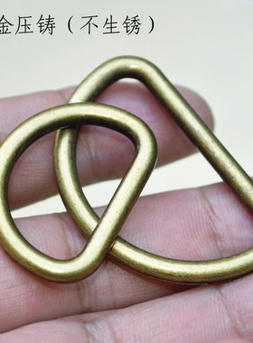 古青色 压铸无缝加厚合金 D扣 DIY材料 五金箱包配件 d形环